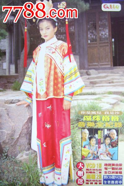 愛知東邦大学金融文凭证书